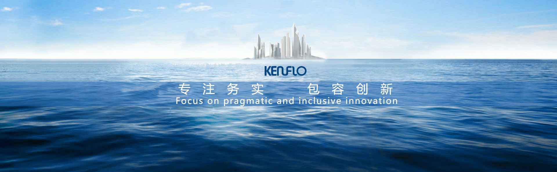 开云官方版入口-开云online(中国)