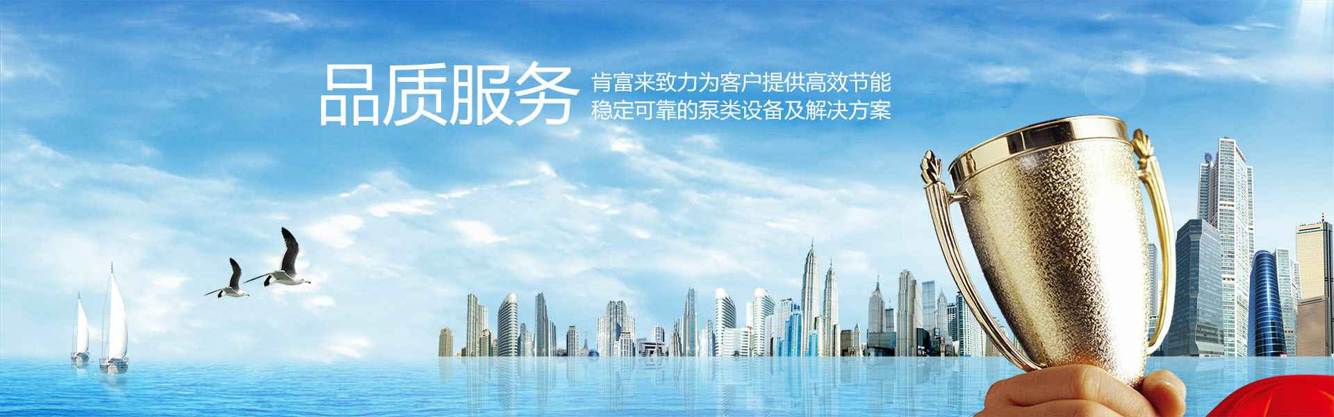 开云官方版入口-开云online(中国)